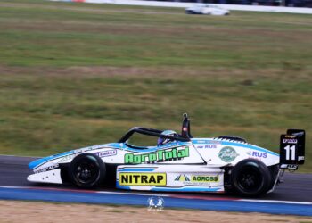 REDONDEÓ UN BUEN FIN DE SEMANA