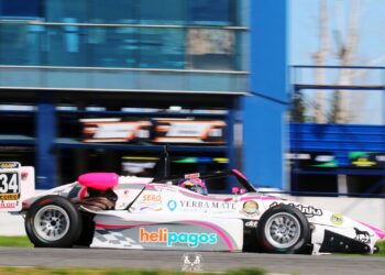 ENSAYO Y OPTIMISMO PARA MAIRU