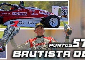 🏆 EL TERCERO EN DISCORDIA