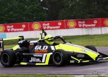 CORDOBA CONFIA EN LA RECUPERACION